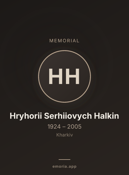 Memorial portrait of Hryhorii Serhiiovych Halkin