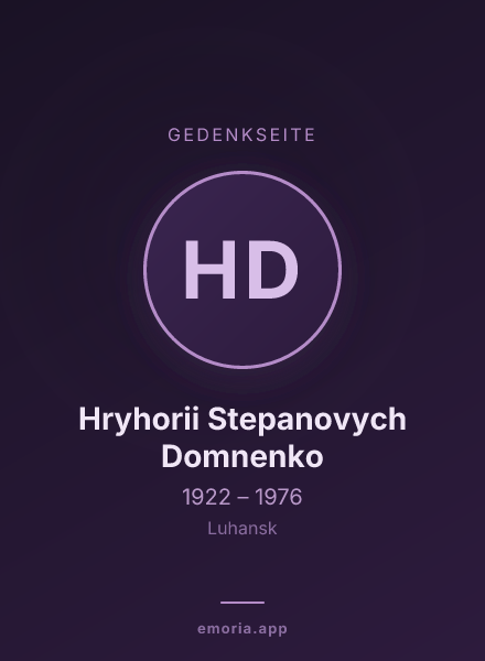 Gedenkportrait von Hryhorii Stepanovych Domnenko