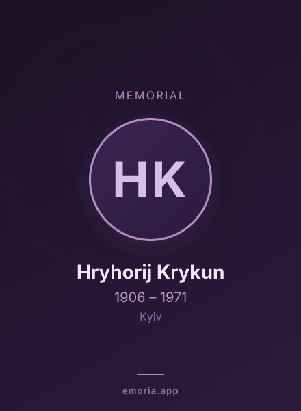Memorial portrait of Hryhorij Krykun