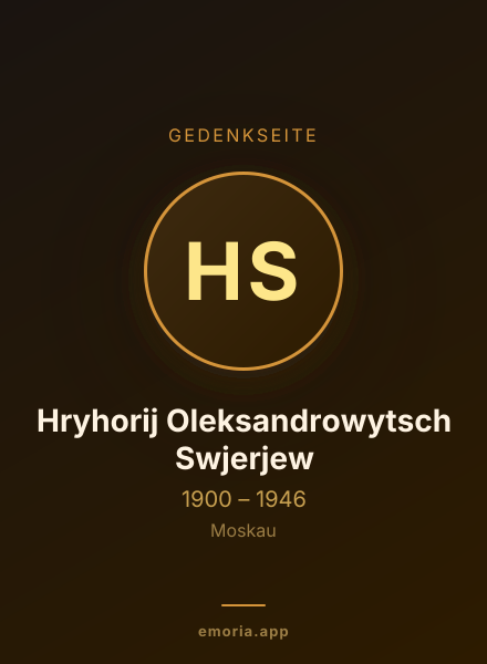 Gedenkportrait von Hryhorij Oleksandrowytsch Swjerjew