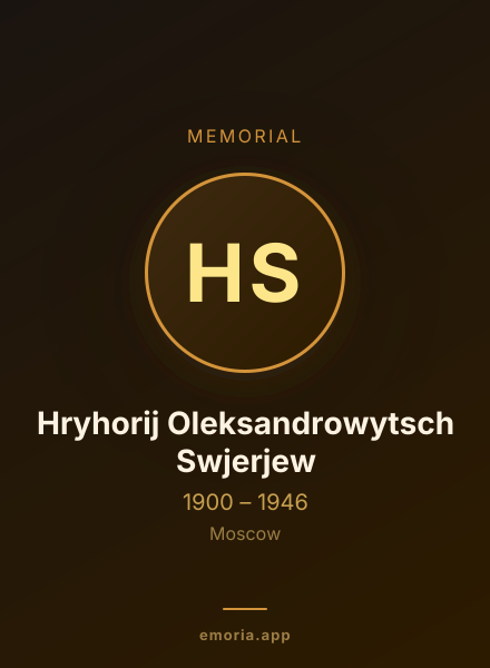 Memorial portrait of Hryhorij Oleksandrowytsch Swjerjew