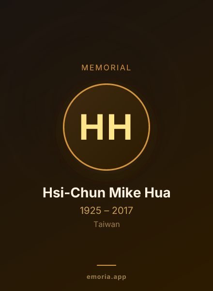 Memorial portrait of Hsi-Chun Mike Hua