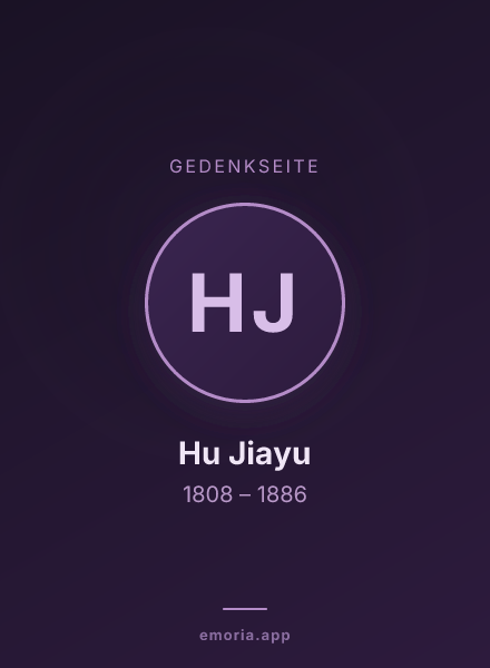Gedenkportrait von Hu Jiayu