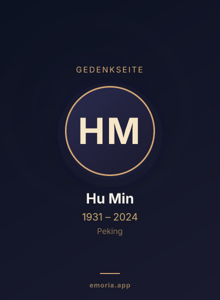 Gedenkportrait von Hu Min