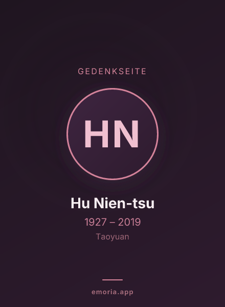 Gedenkportrait von Hu Nien-tsu