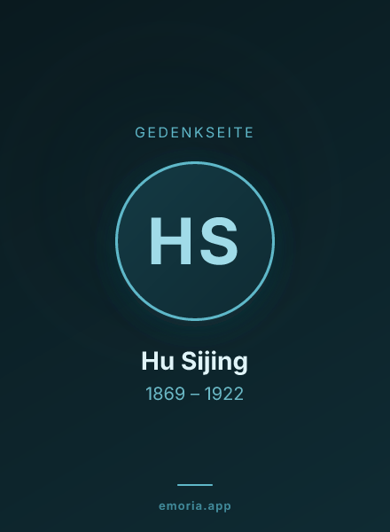 Gedenkportrait von Hu Sijing
