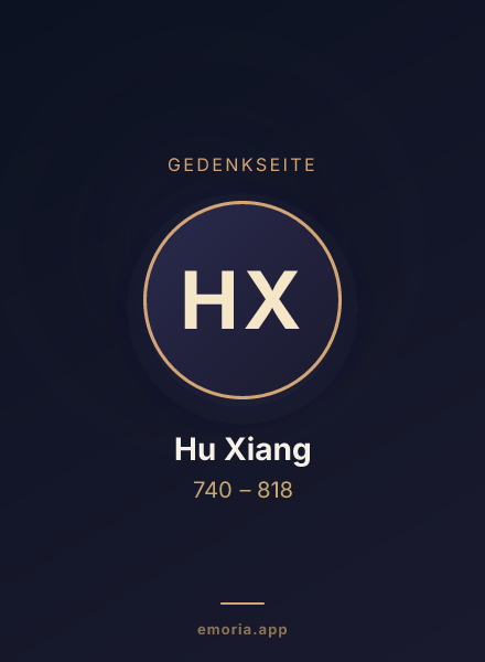 Gedenkportrait von Hu Xiang