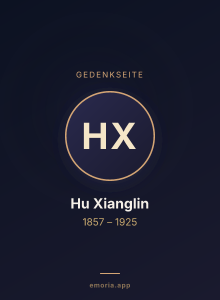 Gedenkportrait von Hu Xianglin