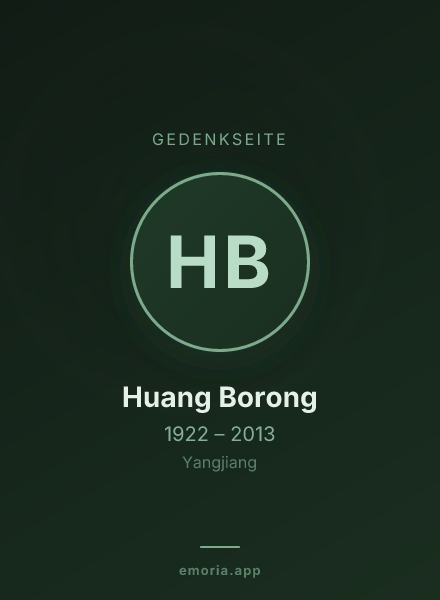 Gedenkportrait von Huang Borong