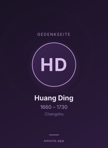 Gedenkportrait von Huang Ding