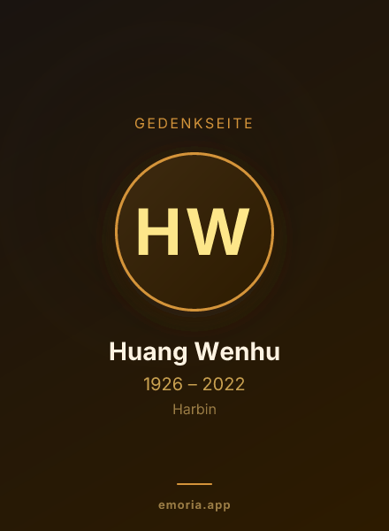 Gedenkportrait von Huang Wenhu