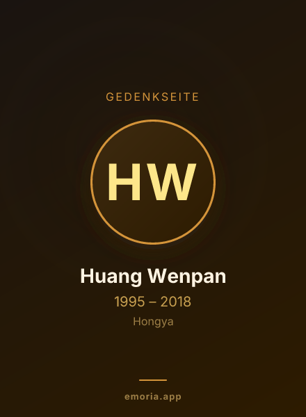 Gedenkportrait von Huang Wenpan