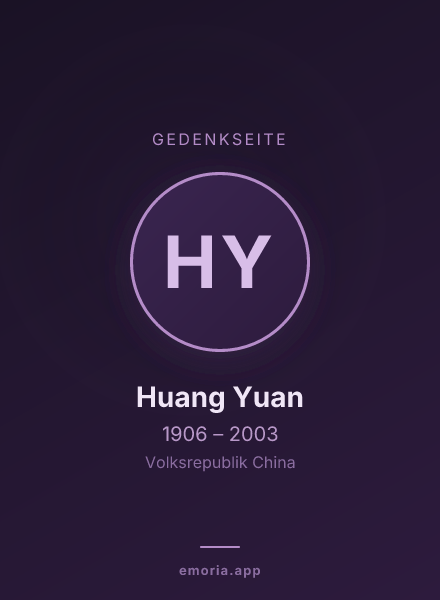 Gedenkportrait von Huang Yuan