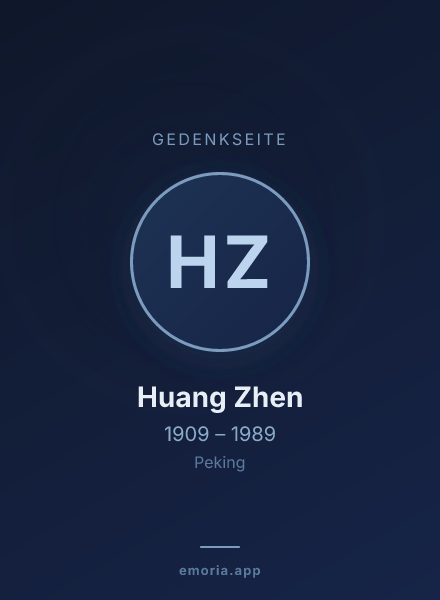 Gedenkportrait von Huang Zhen