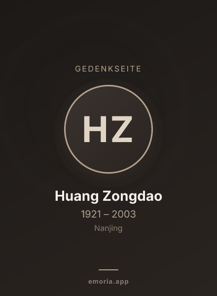 Gedenkportrait von Huang Zongdao