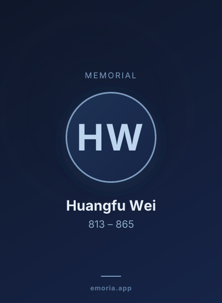 Memorial portrait of Huangfu Wei