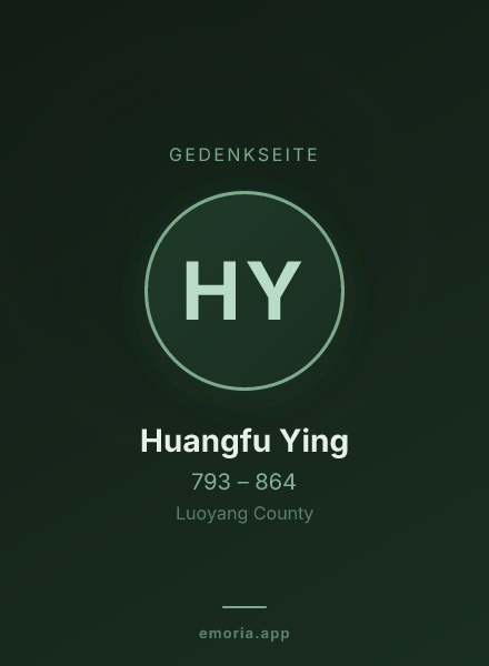 Gedenkportrait von Huangfu Ying