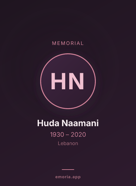 Memorial portrait of Huda Naamani