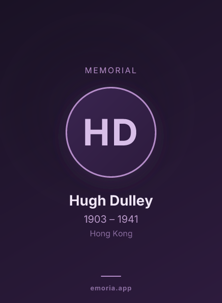 Memorial portrait of Hugh Dulley