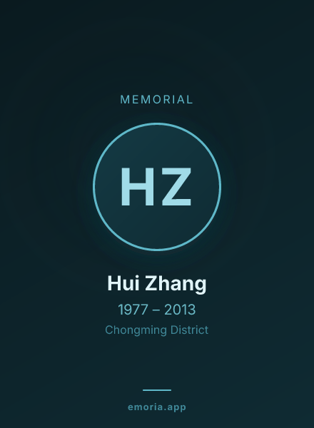 Memorial portrait of Hui Zhang