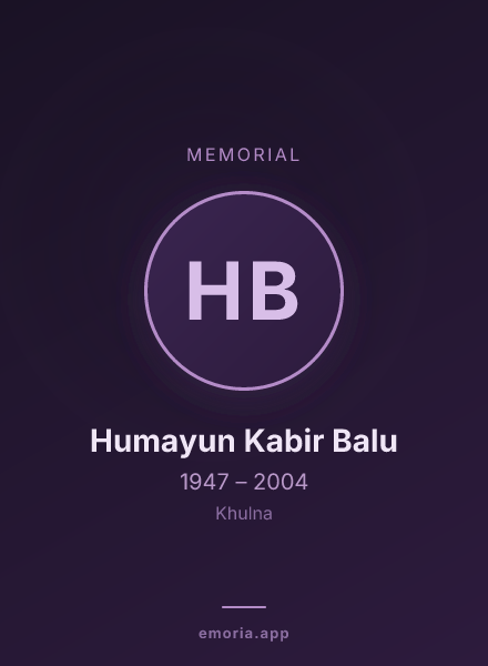 Memorial portrait of Humayun Kabir Balu