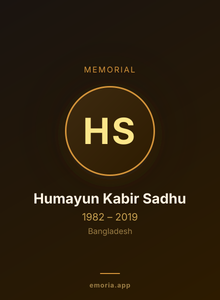 Memorial portrait of Humayun Kabir Sadhu