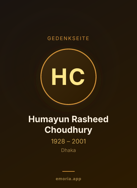 Gedenkportrait von Humayun Rasheed Choudhury