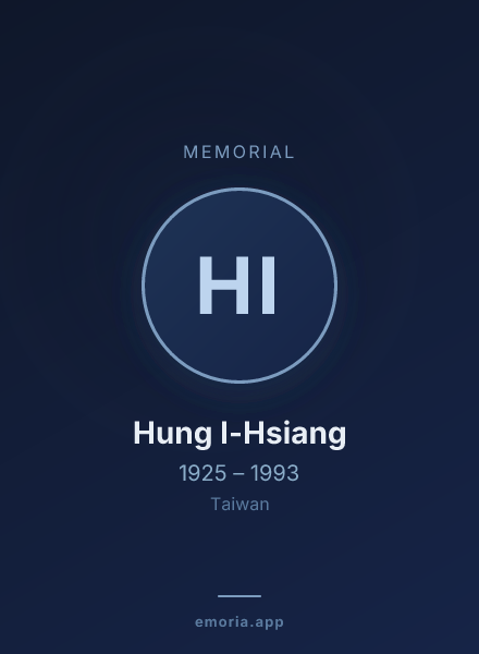 Memorial portrait of Hung I-Hsiang