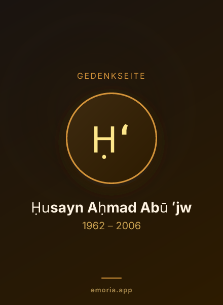 Gedenkportrait von Ḥusayn Aḥmad Abū ʻjw