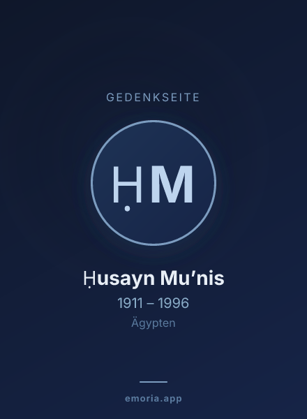 Gedenkportrait von Ḥusayn Muʼnis
