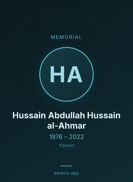 Memorial portrait of Hussain Abdullah Hussain al-Ahmar