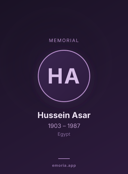 Memorial portrait of Hussein Asar