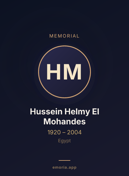 Memorial portrait of Hussein Helmy El Mohandes