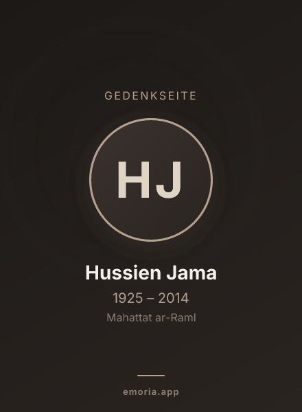 Gedenkportrait von Hussien Jama