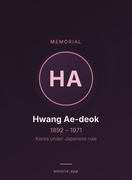 Memorial portrait of Hwang Ae-deok