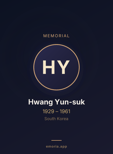 Memorial portrait of Hwang Yun-suk