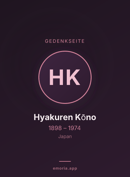 Gedenkportrait von Hyakuren Kōno