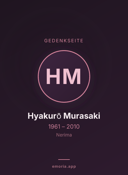 Gedenkportrait von Hyakurō Murasaki
