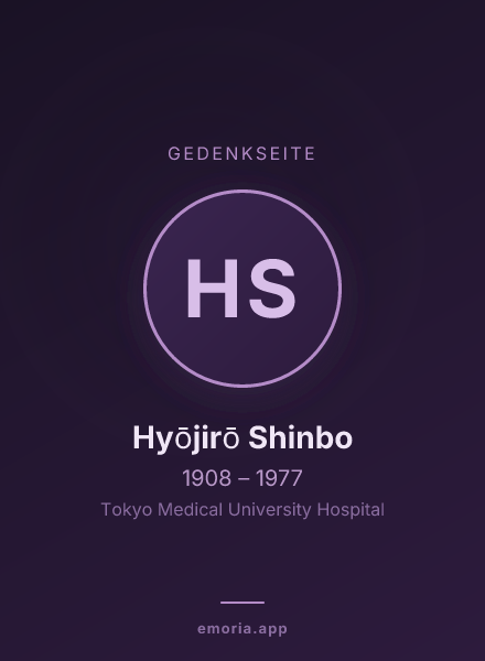 Gedenkportrait von Hyōjirō Shinbo