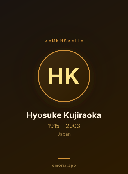 Gedenkportrait von Hyōsuke Kujiraoka