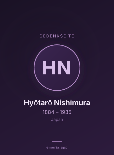 Gedenkportrait von Hyōtarō Nishimura