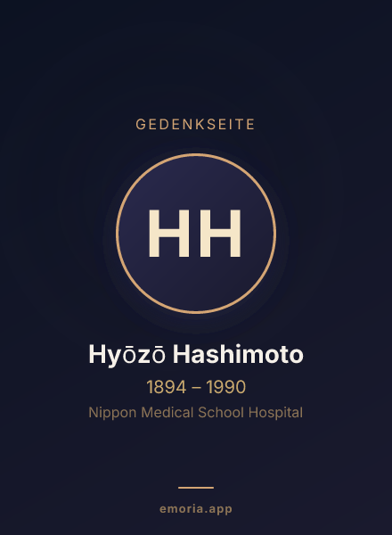 Gedenkportrait von Hyōzō Hashimoto