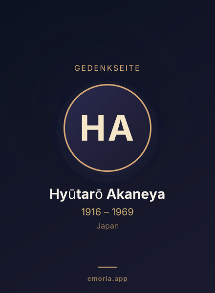 Gedenkportrait von Hyūtarō Akaneya