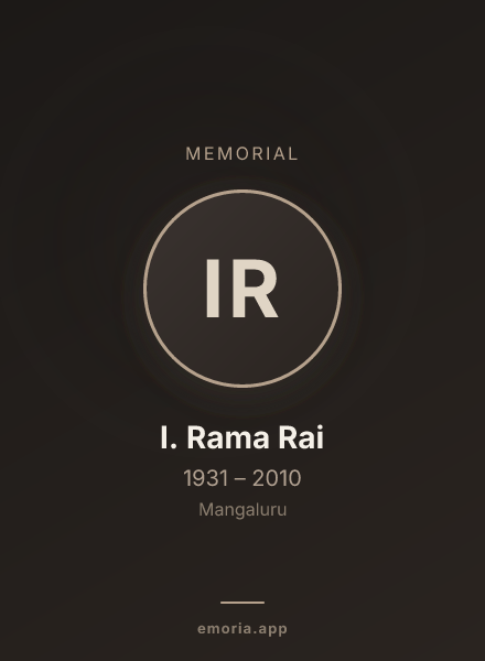 Memorial portrait of I. Rama Rai