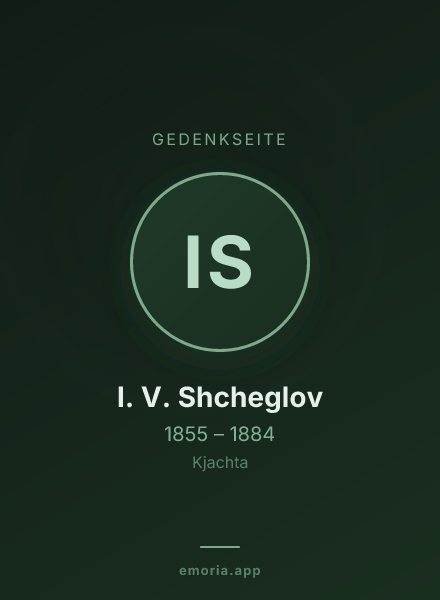 Gedenkportrait von I. V. Shcheglov