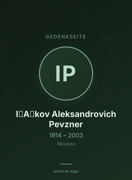 Gedenkportrait von I︠A︡kov Aleksandrovich Pevzner