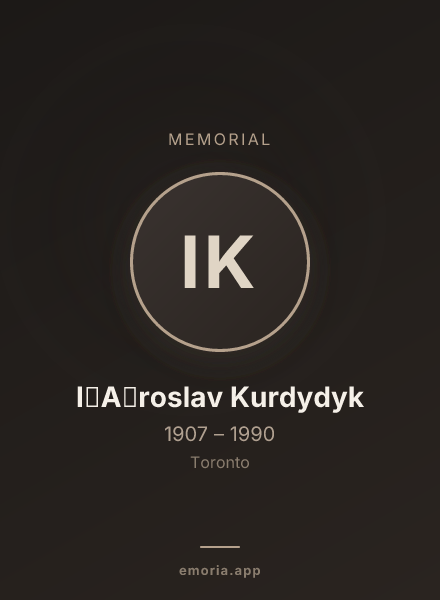 Memorial portrait of I︠A︡roslav Kurdydyk
