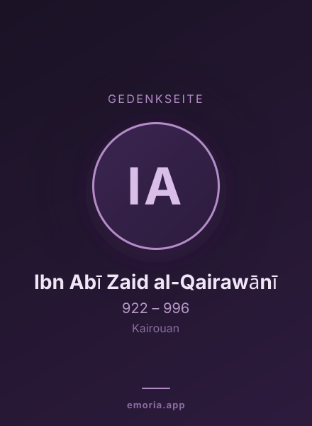 Gedenkportrait von Ibn Abī Zaid al-Qairawānī