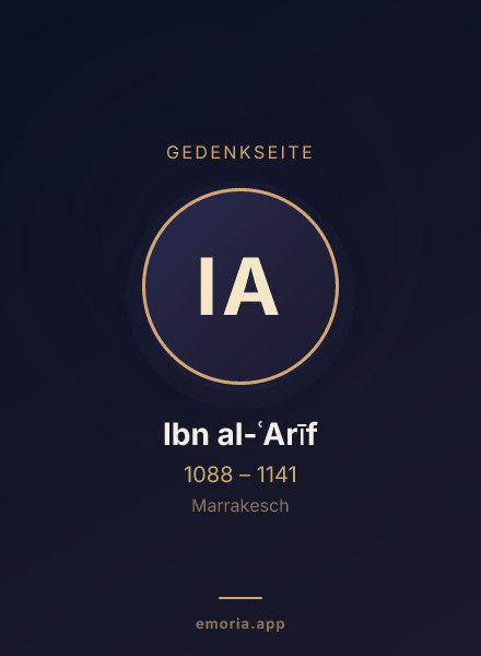 Gedenkportrait von Ibn al-ʿArīf