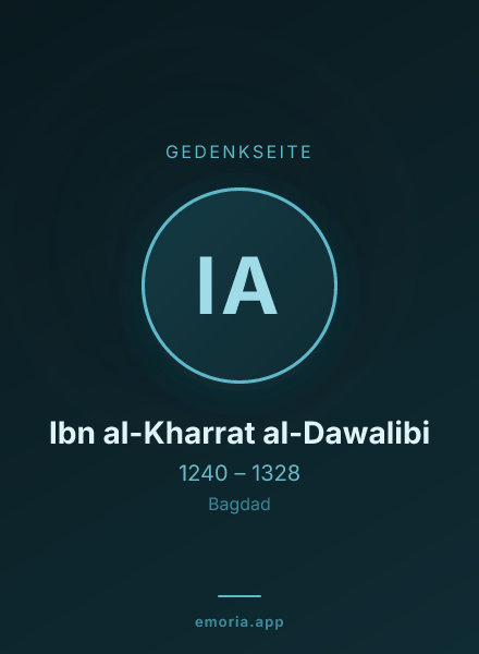 Gedenkportrait von Ibn al-Kharrat al-Dawalibi